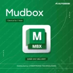 Autodesk Mudbox | 1 Device for 1 Year | Digital License | SAME DAY DELIVERY
