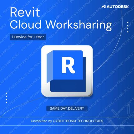 Autodesk Cloud Worksharing | 1 Device for 1 Year | Digital License | SAME DAY DELIVERY